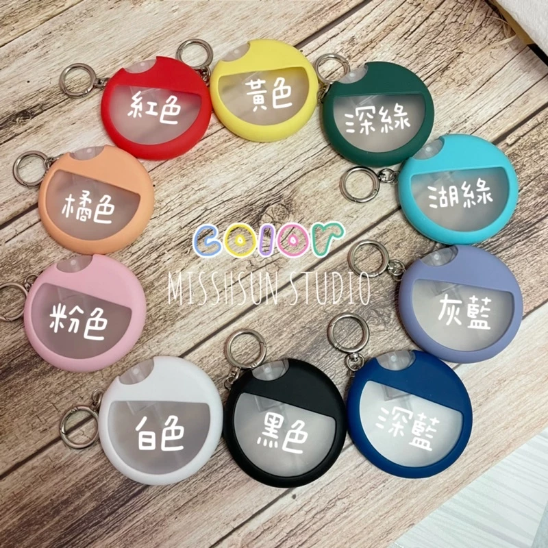 客製｜圓形噴霧罐25ml