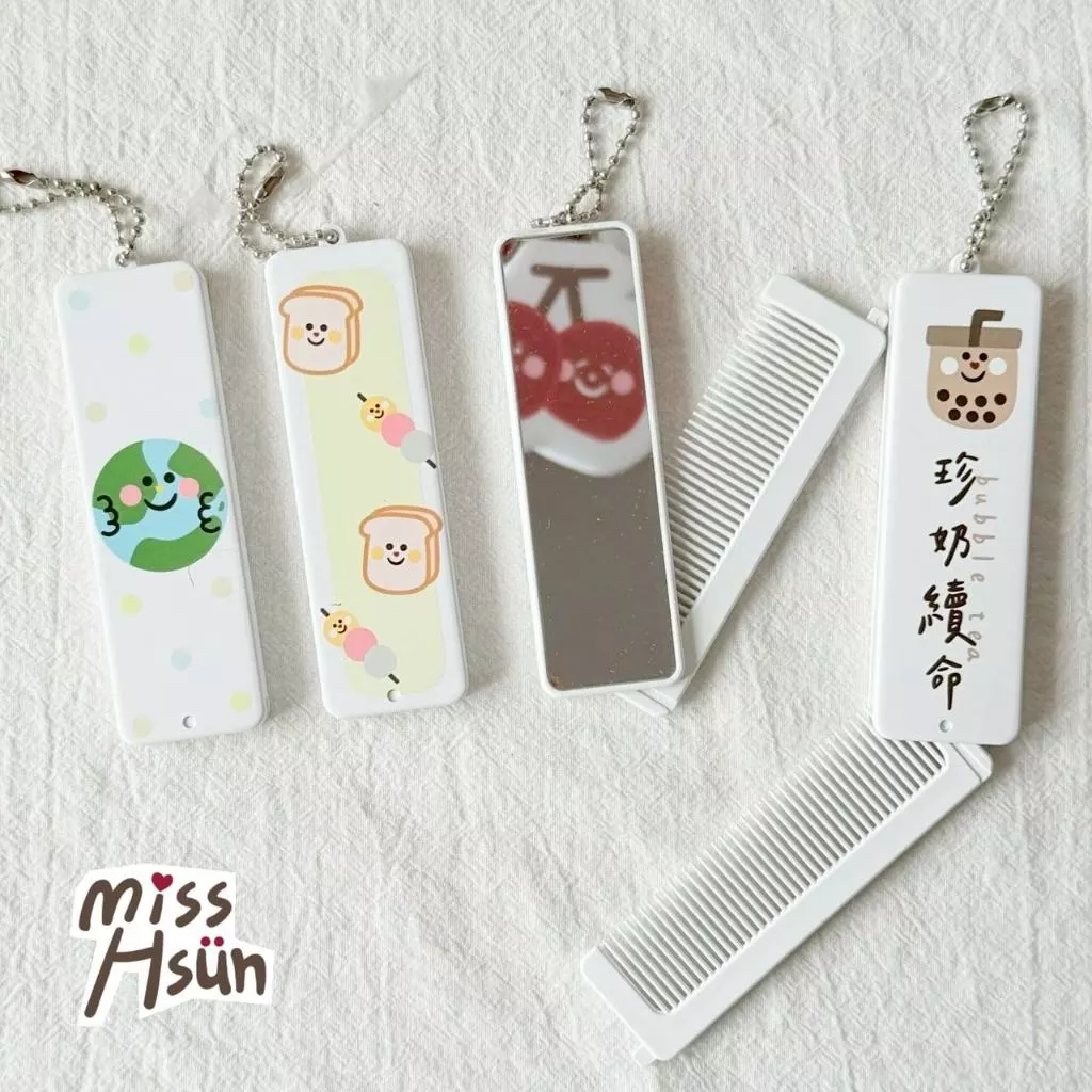 客製｜摺疊鏡梳吊飾