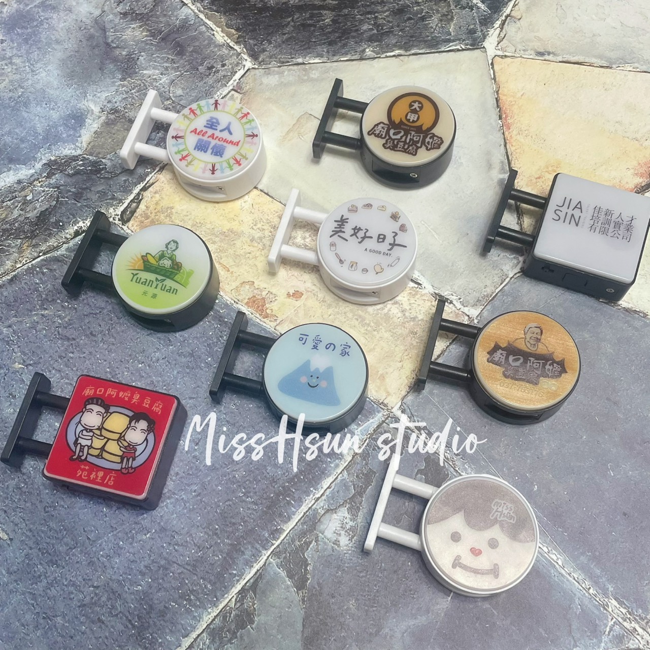 客製｜迷你磁吸扛棒