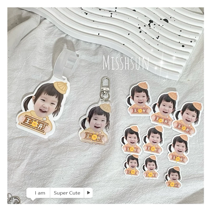 客製|開學趣姓名配件