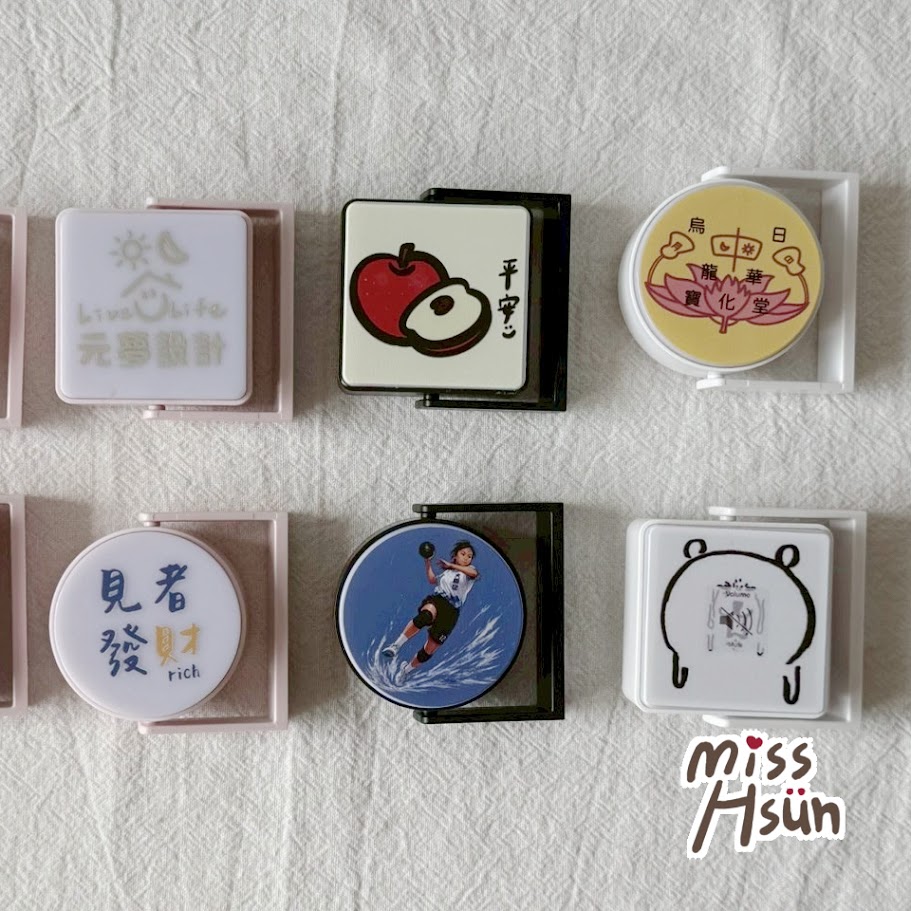 客製｜迷你旋轉扛棒｜充電