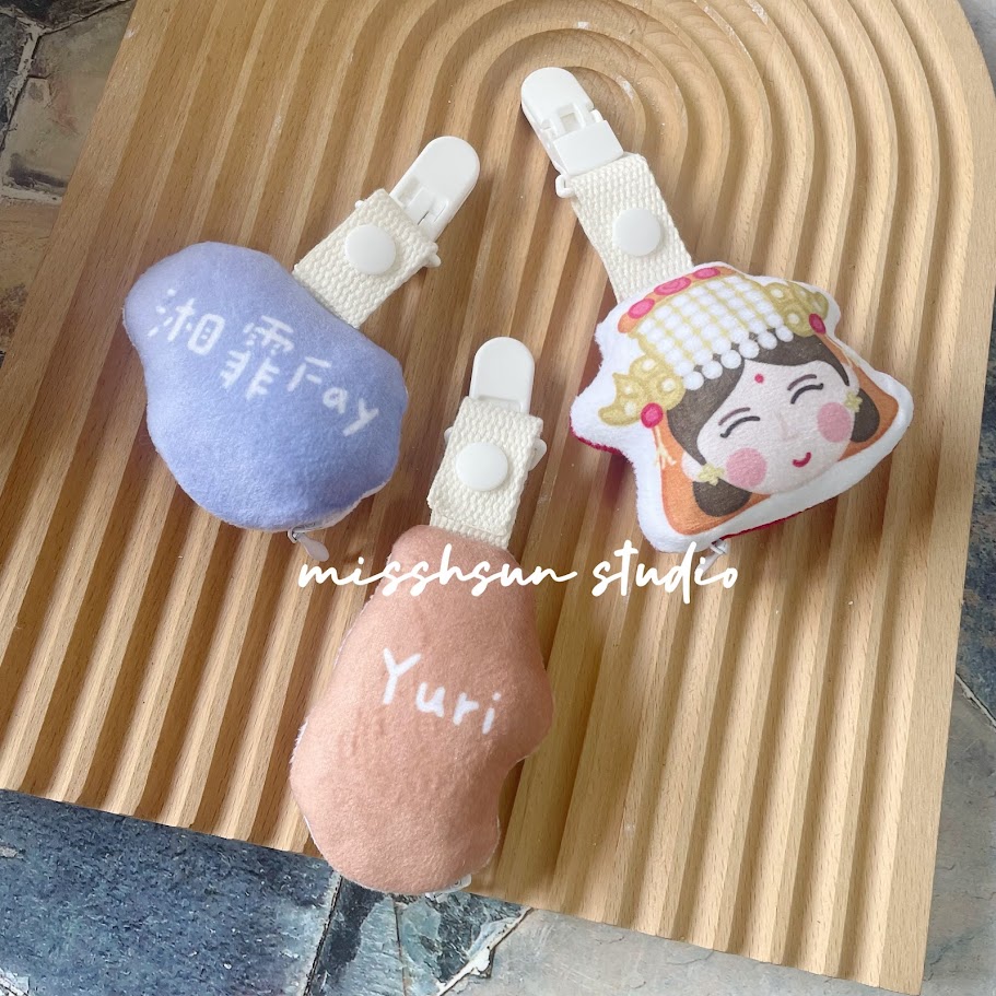 客製｜小夥伴｜絨毛夾